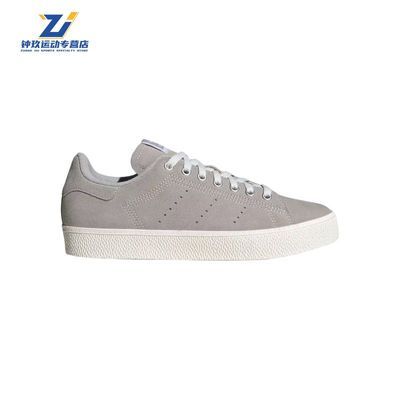 ڲadidasϴ˹ҶSTAN SMITHаЬ˶ЬID2040227Ԫ