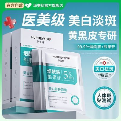 ڲĤˮʪ¿忹˥ëŮ 52.3Ԫ