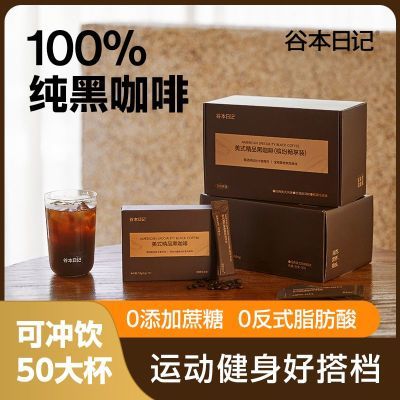 ڲȱռǾƷڿʽ˫նõ2g*10 7.85Ԫ