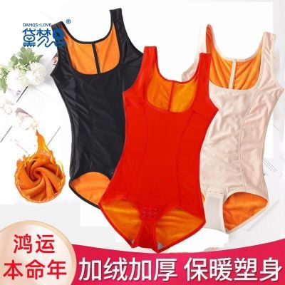 ڲ˼޼ӺůŮ60.5Ԫ