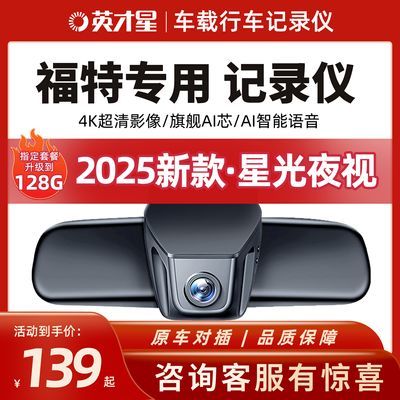 ���ڲ���������ר�ó����г���¼���ɵ�ŷ���L����̽������ʸ���˹��ţ��119Ԫ