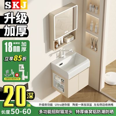 ���ڲ�����SKJ������ϴ����С����խС�մ�һ��ϴ���������ԡ�ҹ���ϲ��475Ԫ