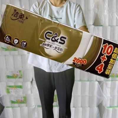 ڲֽֽоֽ2000˼ӺͲֽֽֽ 16.8Ԫ