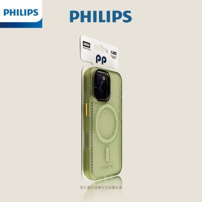 ڲƻ17promaxֻɢ16Pro/15/14/13ǿ 23.5Ԫ