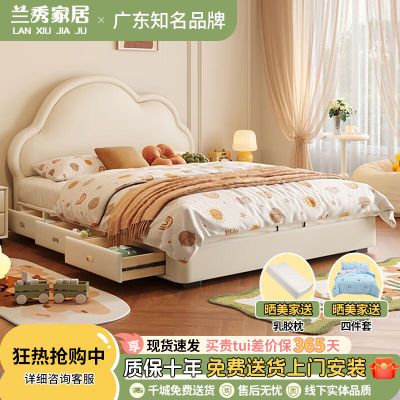 ���ڲ�������ͯ��Ů���������ƶ䴲�ִ���ԼС���������к�����ʵľ����Ƥ�� 703.9Ԫ