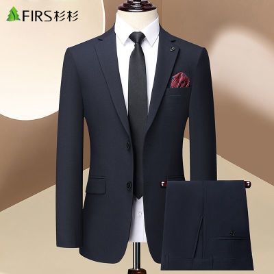 ���ڲ�����ɼɼ��ʿ��װ��װְҵ��װ��������������ߵ����������������� 888Ԫ