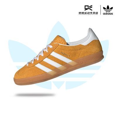 ڲadidasϴ˹ҶGAZELLEI˶ЬѵЬTͷЬHQ8716496Ԫ