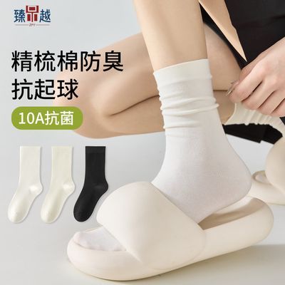 ڲƷԽ10A־ļ޹໤Ÿ߼͸˶21.82Ԫ
