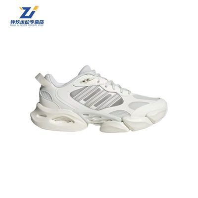 ڲadidasϴ˹CLIMACOOL˶ЬЬܲЬϵЬIE7715 296Ԫ