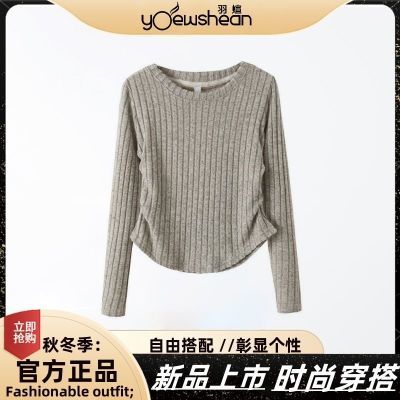 ���ڲ������ﶬ����Ůװ������֯T��Ů2026�¿�������ݿ���Բ�쳤��Ů 39.1Ԫ