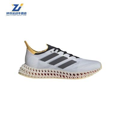 ڲadidasϴ˹4DFWD͸˶ЬܲЬЬIE5863574Ԫ