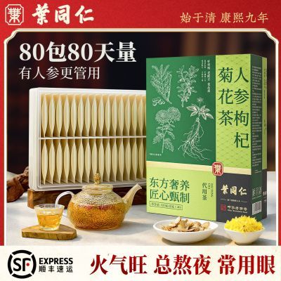 ڲҶͬ˲轾ջ40/аҹѹӢţ59Ԫ