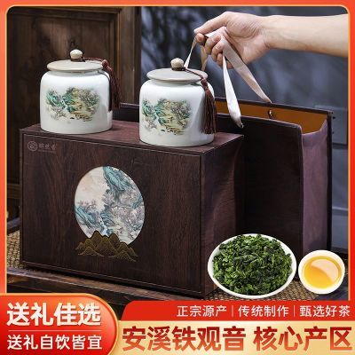 ڲȻڰϪؼ2025²ߵҶƷ 169Ԫ