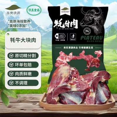 ���ڲ�����ţ����ʵ��Դ4������ţ������ɢ����ѡ��������ԭ���������� 125Ԫ