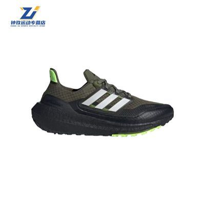 ڲadidasϴ˹ULTRABOOST临˶ЬܲЬЬIF6530418.99Ԫ