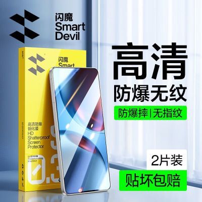 ڲħGT8ֻĤGTNeo5ĤGT6ĤGT7ָ 13.6Ԫ