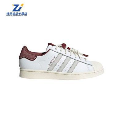 ڲadidasϴ˹Ҷݾ䱴ͷЬ˶ЬСЬIF2577636Ԫ