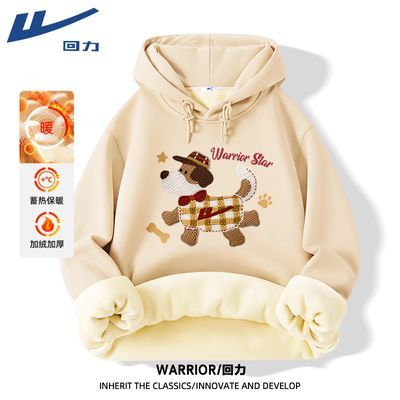 ���ڲ�����������ñ������Ů2025�¿��ﶬ���޼Ӻ�С����Ƹ�����ins������ 69.9Ԫ