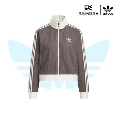ڲadidasϴ˹ҶKNITTRACKTOP˶мп׻KC2650396Ԫ