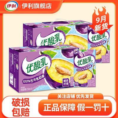 ڲ1/2䡿9 ÷ζ250ml*24ѧͰ914շ꡿ 35.9Ԫ