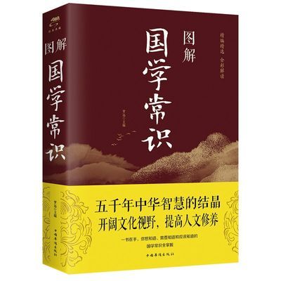 ���ڲ������ֻ��ٷ���ͼ���ѧ��ʶ ���ྫѡ���ʽ�� ��Զ ��ѧ�����˽��� 9.47Ԫ