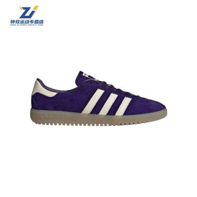 ڲadidasϴ˹Ҷݸ˶ЬЬЬѵЬIE7427463Ԫ