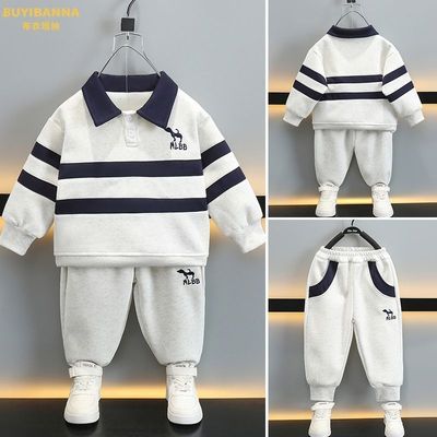 ���ڲ�����[���°���]��ͯ����������װ�����¿��ͯ�����·��������ʳ������� 166Ԫ