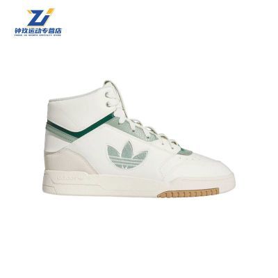 ڲadidasϴ˹ҶDropStepʰٴ߰ЬЬЬIF2675257.99Ԫ