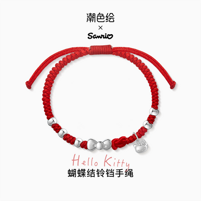 ڲɫxHelloKittyinsС925Ů59Ԫ