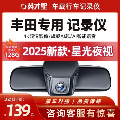 ���ڲ��������￭�����������ٷ����迨����������������ר�ó����г���¼��119Ԫ