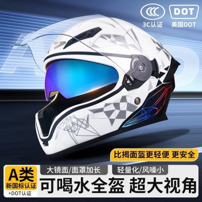 ڲ2025¿綯Ħгͷ3C֤Ůʿȫļͨðȫñ108.8Ԫ