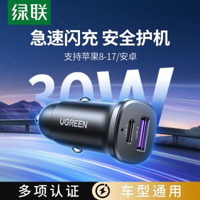 سƻ17/1630W/Ϊ䰲ȫ֤ͨ 9.89Ԫ