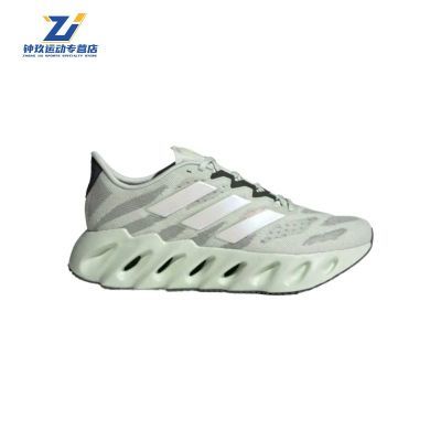ڲadidasϴ˹FWDSWITCH͸˶ЬܲЬЬIG0674434.09Ԫ