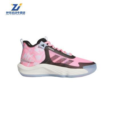 ڲadidasϴ˹AdizeroSelectĥ˶ЬЬЬIF0472203.99Ԫ