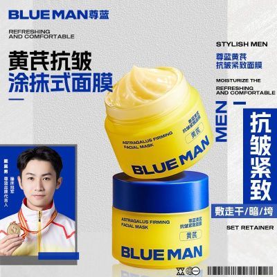 ���ڲ������������ο���ͿĨʽ��Ĥ������������ȥϸ�Ʋ�ˮ���ͻ���ˮ�ۼ��� 35.91Ԫ