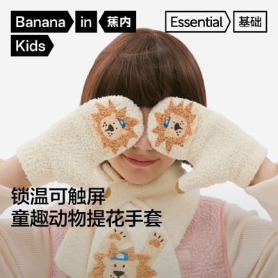 ڲ320Colorͯů׷ǿɴ޶ǰָﶬ 69.4Ԫ