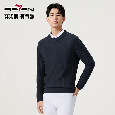 ���ڲ�������7A����/���롿������װԲ����ͷ��ë�����ƻ������ױ��������� 237Ԫ