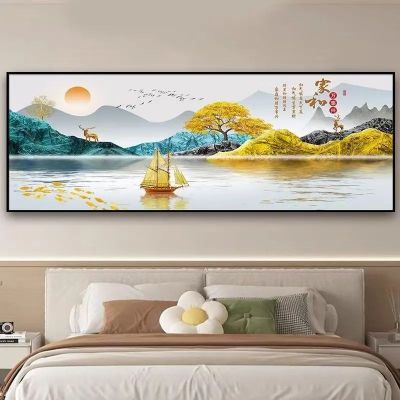 金山卧室床头装饰画客厅沙发背景墙壁画酒店宾馆自粘画挂贴画