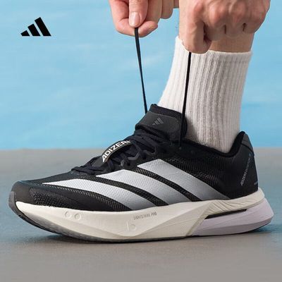 ڲadidasϴ˹ADIZERO BOSTON 13 M˶ѵܲЬJS4938499Ԫ