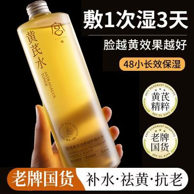 ���ڲ����������ƹ���������ˬ��ˮ��ʪ����ȥ�����׿�˥������ë���滺���� 17.8Ԫ