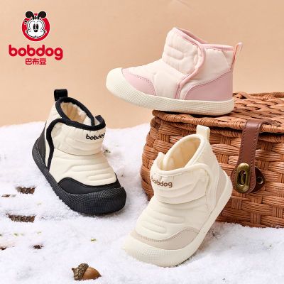巴布豆宝宝棉鞋雪地靴儿童1到3岁冬加绒保暖防滑舒适婴童雪地靴