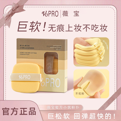 ڲޱͷ˳Է۲۸ʪõױ۵˻ױ5.9Ԫ