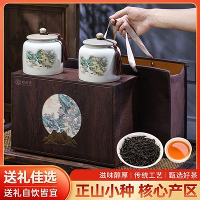 ���ڲ�������Ȼ����ɽС�ֺ��2025�²���������Ũ���Ͳ���ߵ����װ��Ʒ�� 158.9Ԫ