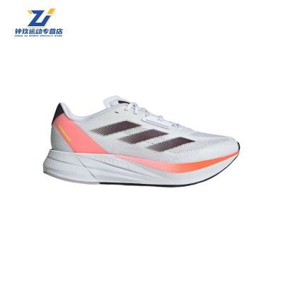 ڲadidasϴ˹DURAMOĥѵܲЬ˶ЬIF1205348Ԫ