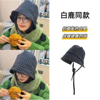 ���ڲ��������ɰ�¹ͬ��ñ����ë���ſ�������ˮͰñ��ͷΧ�ٴ�����СŮ�ﶬ 208Ԫ