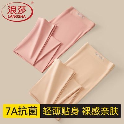 ���ڲ�������ɯ�޺۱�ů��Ůʿ2025�ﶬ������ڴ��޺����Ů���׿㶬�� 34.3Ԫ