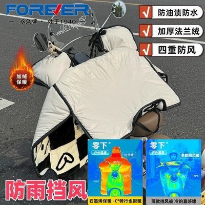 ڲ¿綯类޼Ӻˮ糵ƿֶ30.4Ԫ