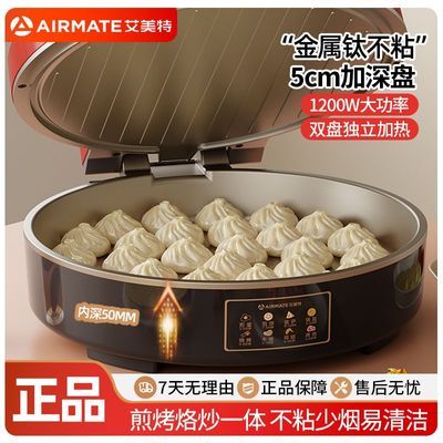 ���ڲ������������¿��������ü�������ʽ��ͻ��ӱ�������˫����ȼӴ� 49Ԫ