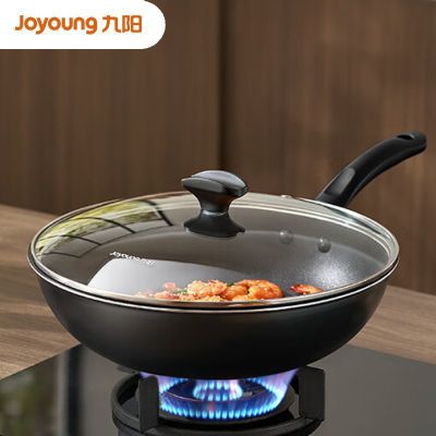 九阳炒锅不粘炒锅炒菜锅加大平底煎锅燃气灶电磁炉通用烹饪锅具