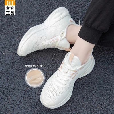 ���ڲ�����361��ŮЬ�˶�ЬŮ���׼����ܲ�ЬŮ����Ь��361�ȹٷ���Ʒ��ЬŮ 98.11Ԫ